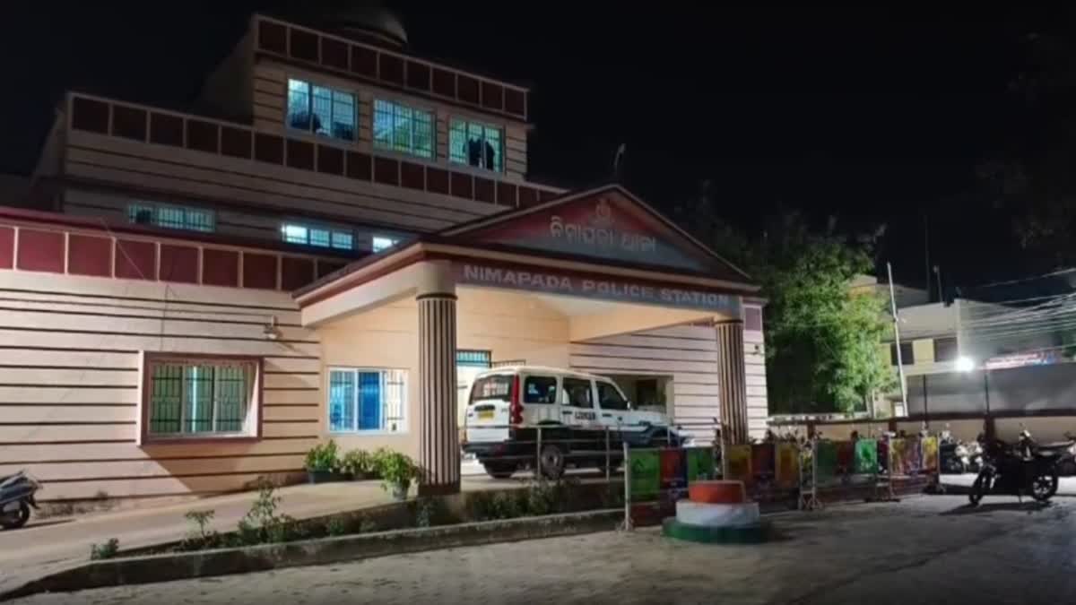 Nimapada female prisoner death case