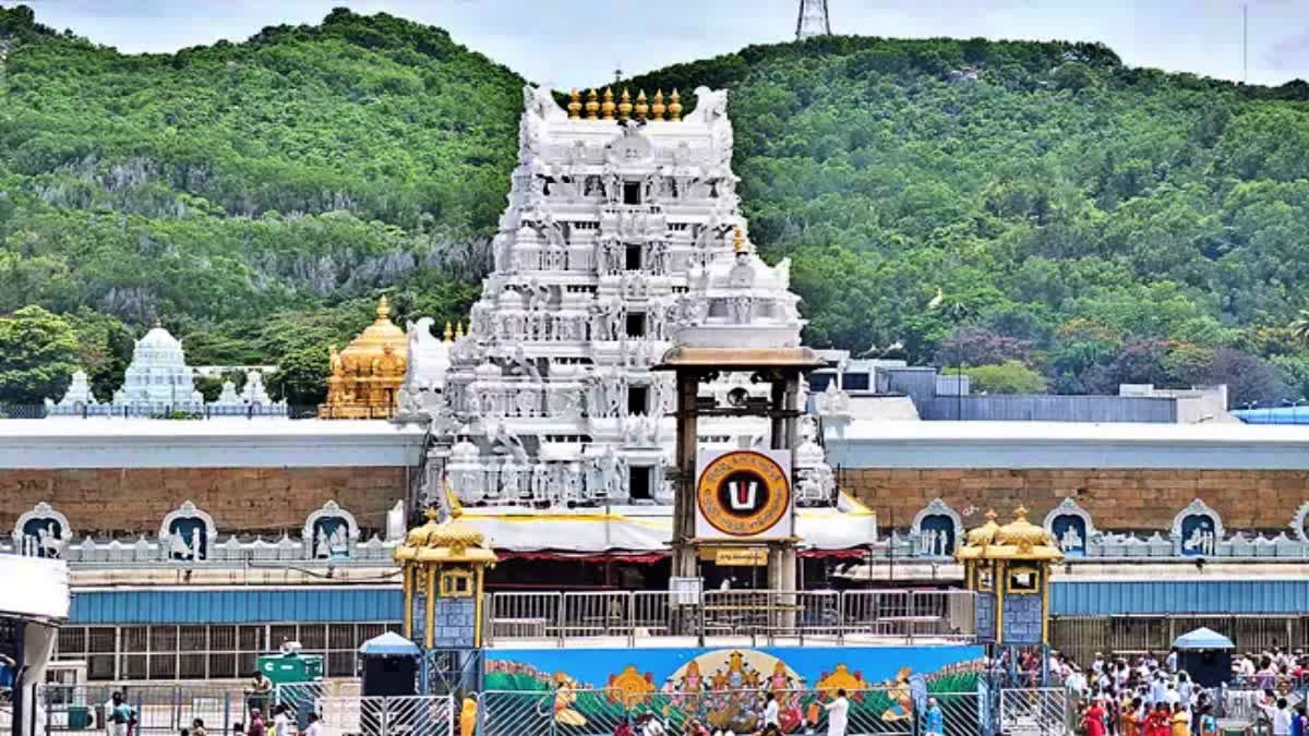 Government Plans to New Rules in Tirumala Darshan to Protect Temple Sanctity