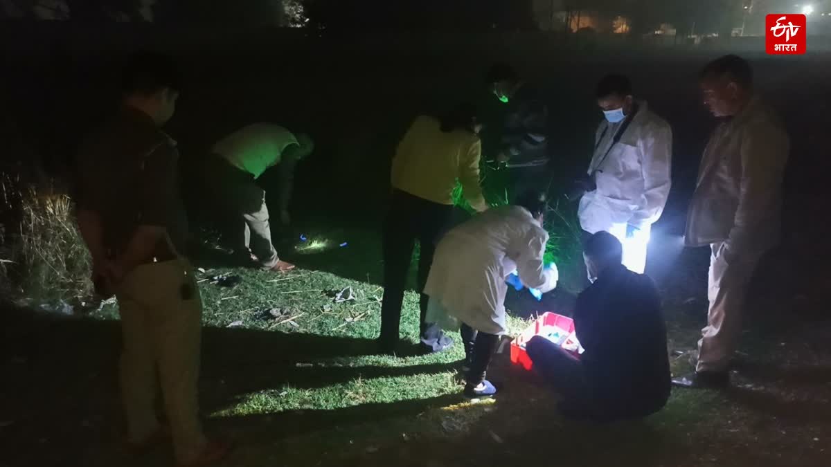 GANG RAPE IN RUDRAPUR