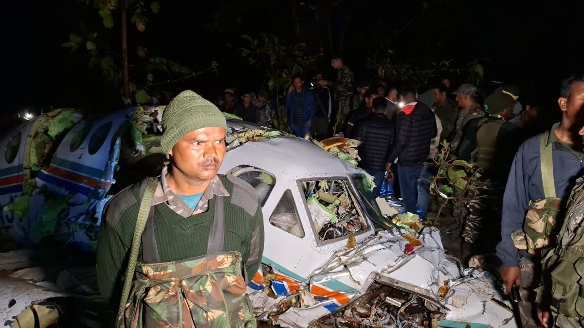 HELICOPTER CRASH IN CHATRA