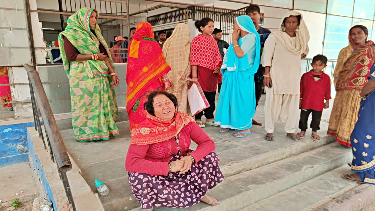 house fire in Supaul