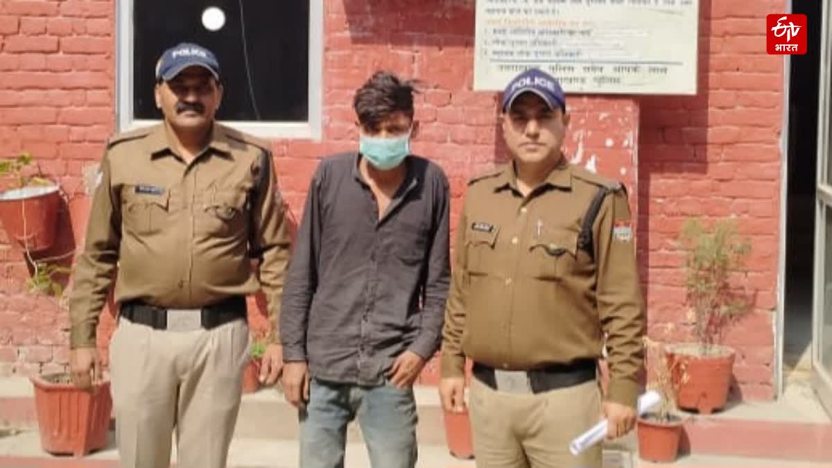 HARIDWAR CHILD THIEF ARRESTED