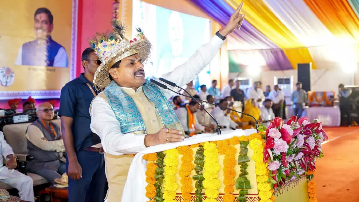 LADLI LAXMI YOJANA REALITY