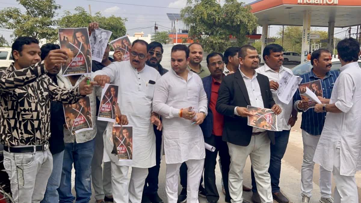 Gwalior Yadav samaj protest