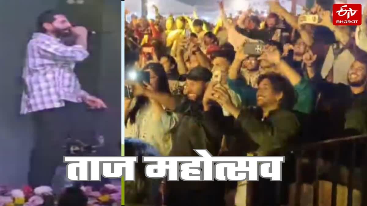 पंजाबी नाइट में प्रस्तुति देते पॉप सिंगर परमिश वर्मा.