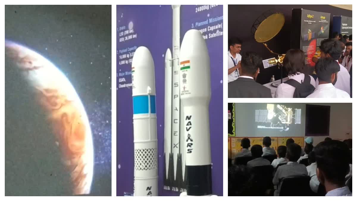 ISRO Vikram Sarabhai Space Exhibition