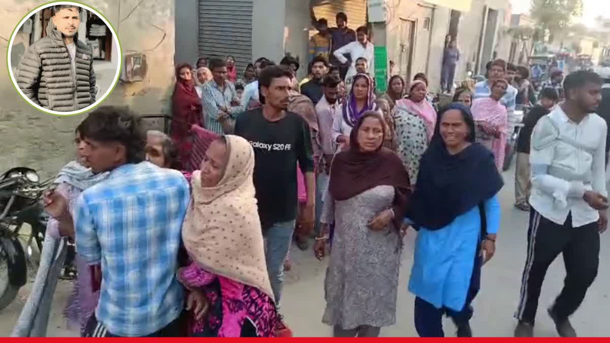 live in relationship moga