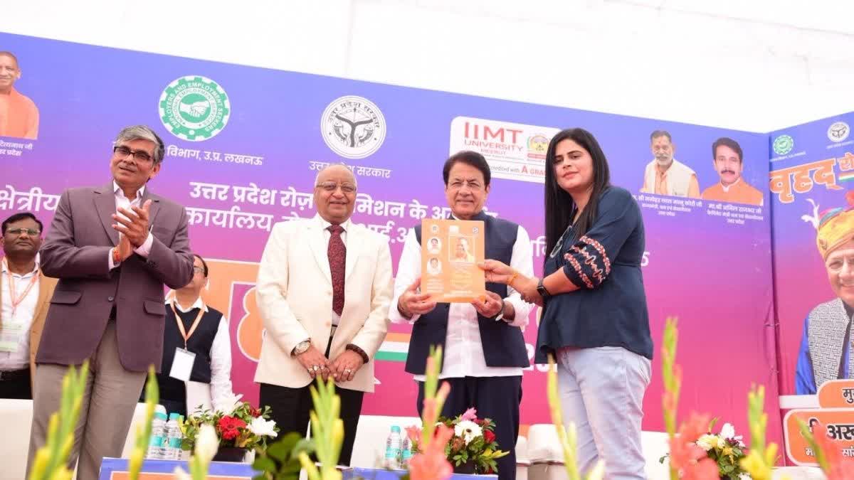 Photo Credit; ETV Bharat