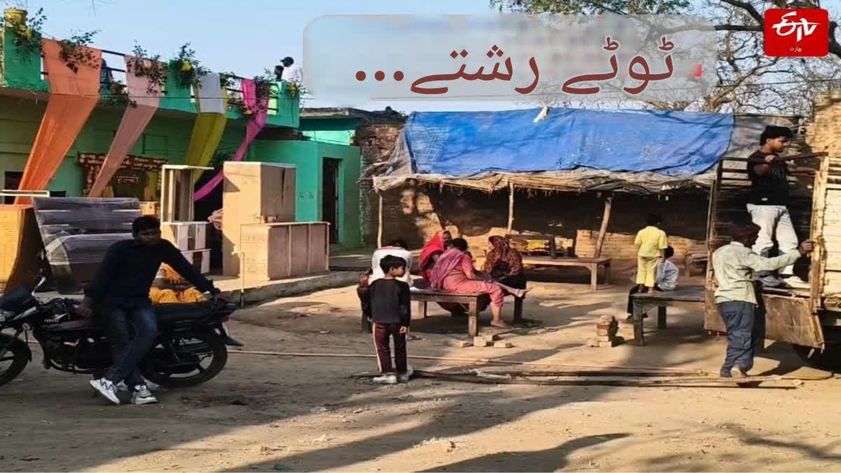 رات جب دولہا کمرے میں پہنچا تو دلہن نے ایسا کیا کہہ دیا کہ ٹوٹ گیا رشتہ، ورمالا تقریب میں تنازعہ، لوٹ گئی بارات relationship broke after Varmala ceremony kanpur dehat wedding procession returned Urdu News