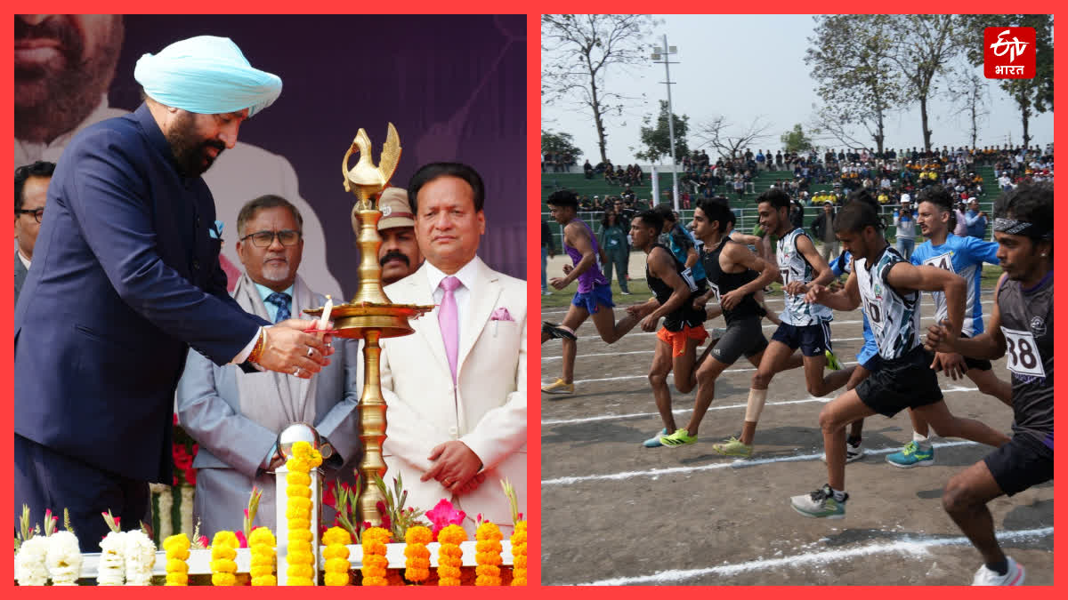 Uttarakhand University Sports