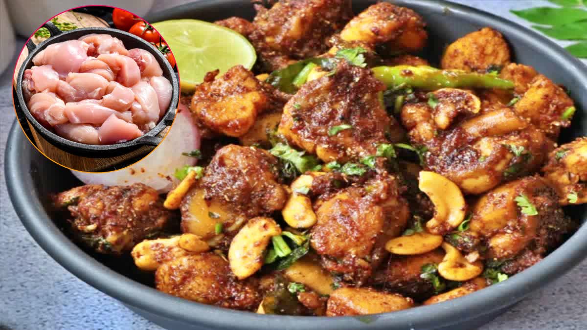 Chandramukhi Chicken Fry