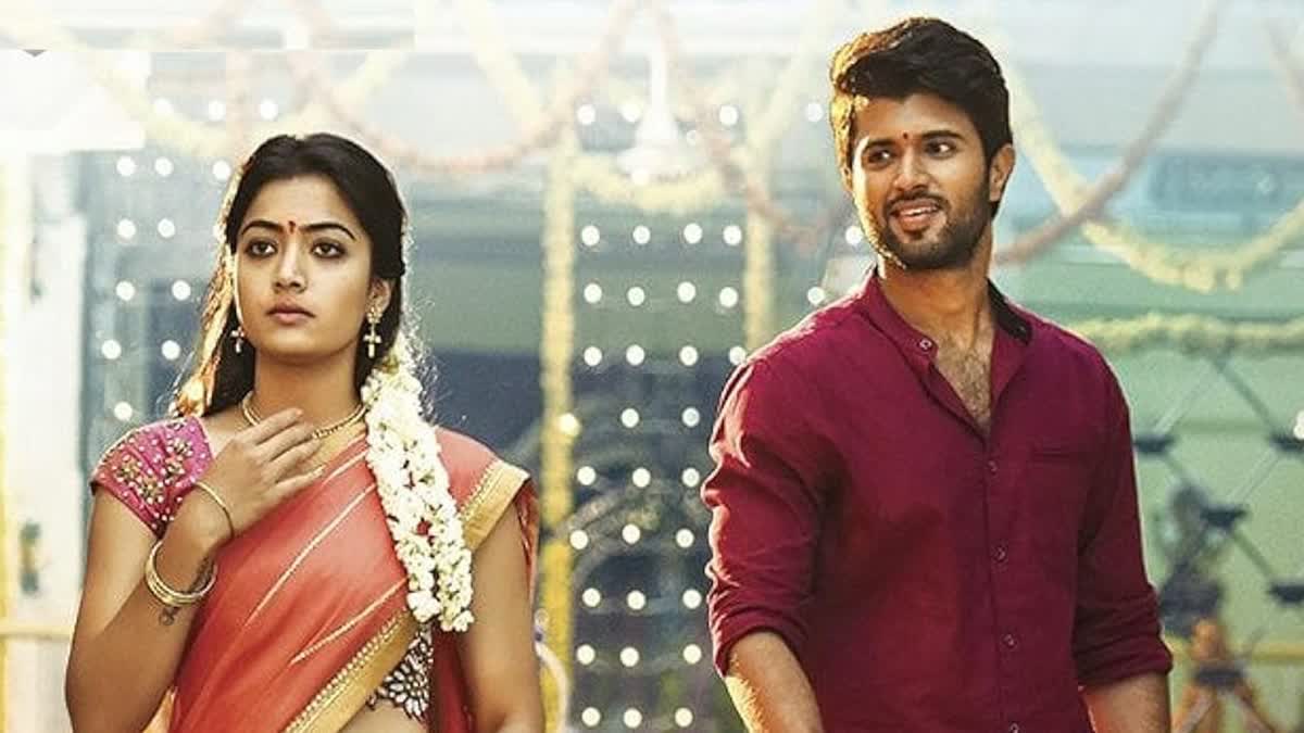 vijay deverakonda and rashmika mandanna marriage