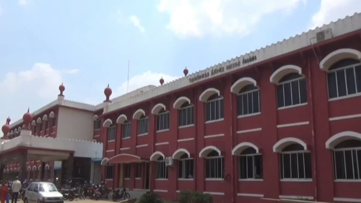 சிவகங்கை ஒருங்கிணைந்த நீதிமன்ற வளாகம்