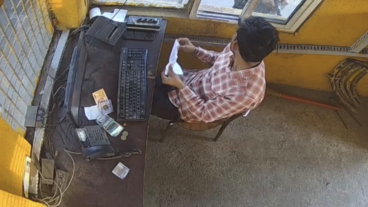 Baretha Toll Plaza Firing