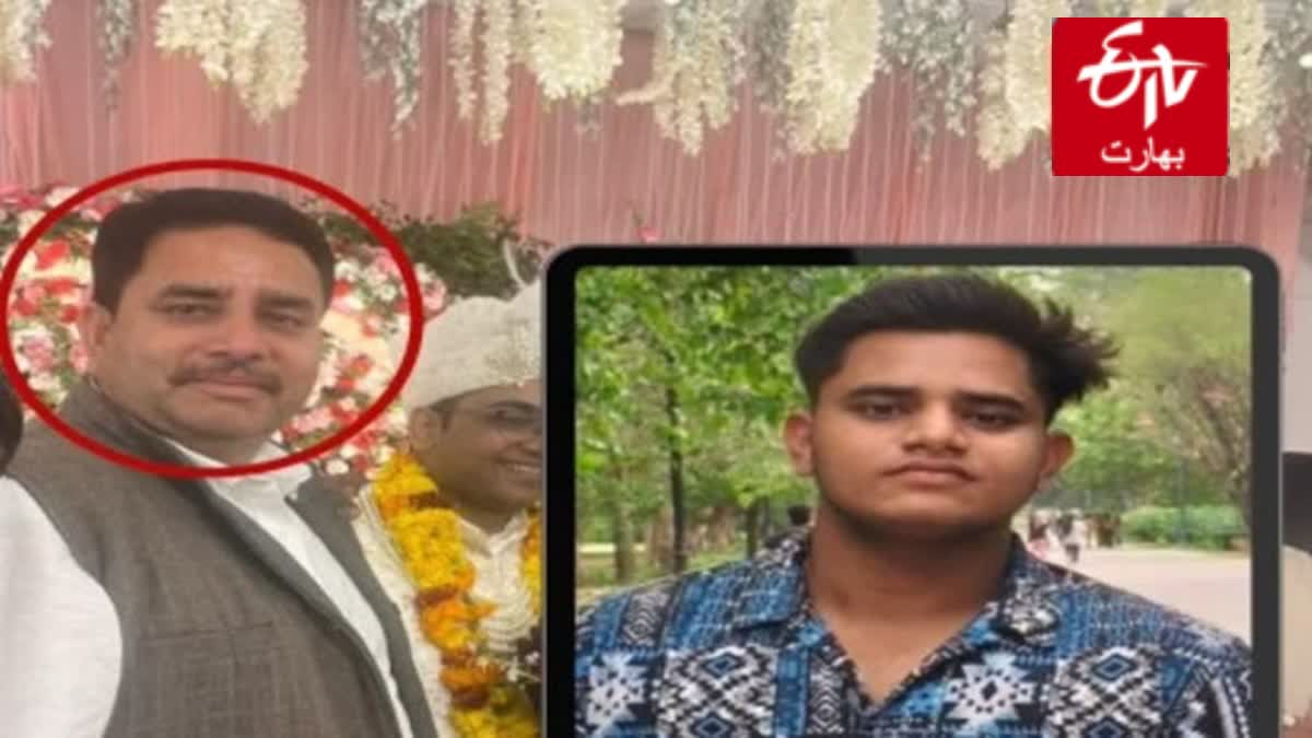 مسابقتی امتحان کے لیے تھا والد کا دباؤ، 19 سالہ بیٹے نے باپ کو گولی مار دی، لاش کے دو تکڑے کر دیئے