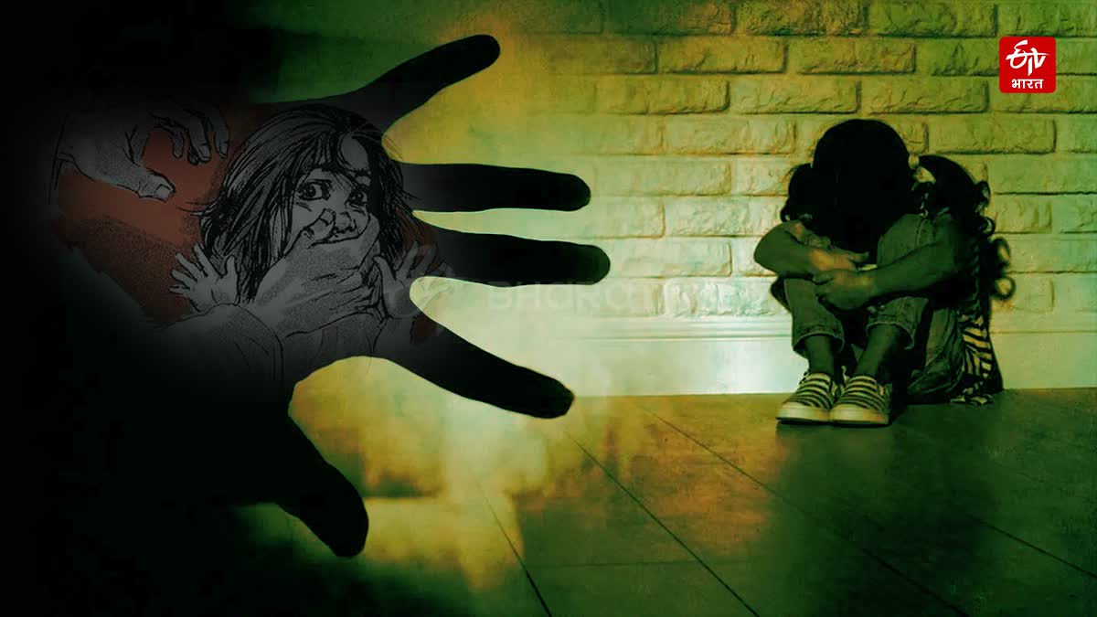 Teenage girl raped in Khatima