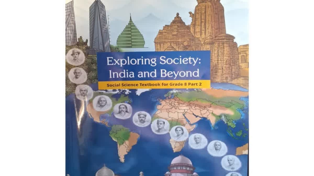 NCERT Class Eight Book COntroversy
