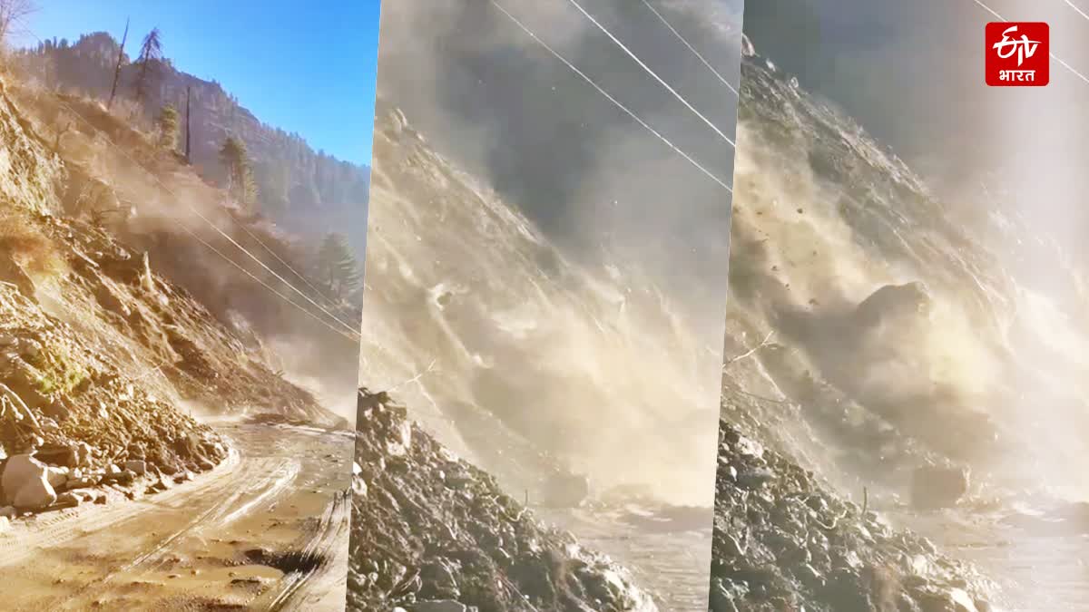 Landslide in Manikaran Valley