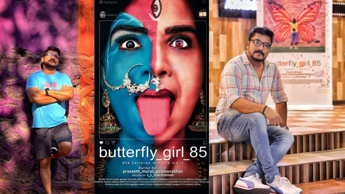 PRASHANTH MURALI , BUTTERFLY GIRL 85