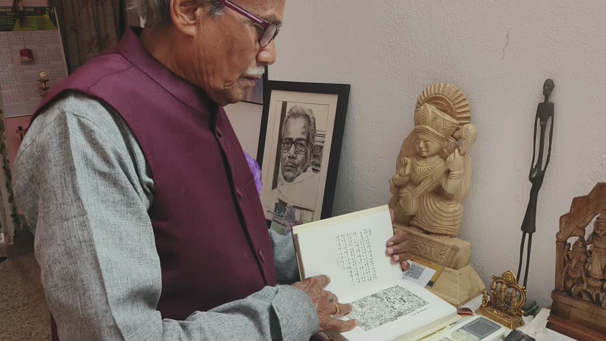 وندے ماترم پر خوب سیاست لیکن بنکم چندر کے ادبی سرمایہ کا انگریزی میں ترجمہ نہیں کیا گیا: پروفیسر بھٹاچاریہ