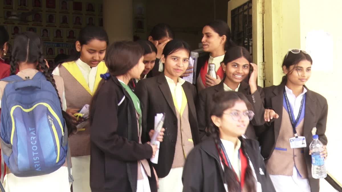 MP Ladli Laxmi scheme