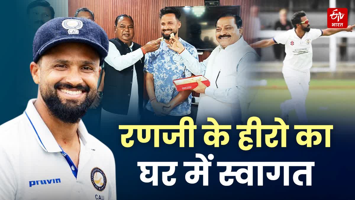 Mayank Mishra interview