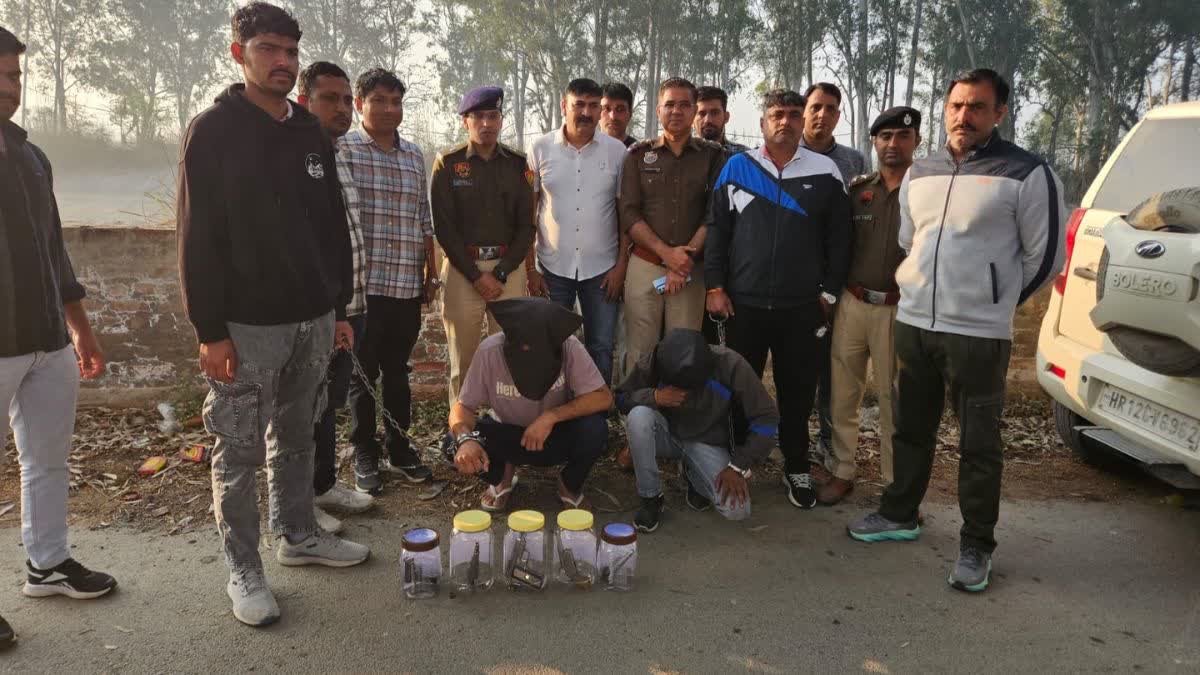 Rohtak Property Dealer Murder