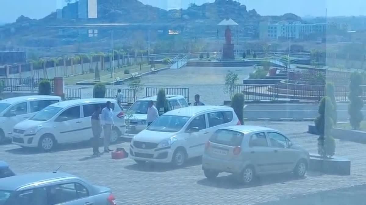 Ranchi Central University