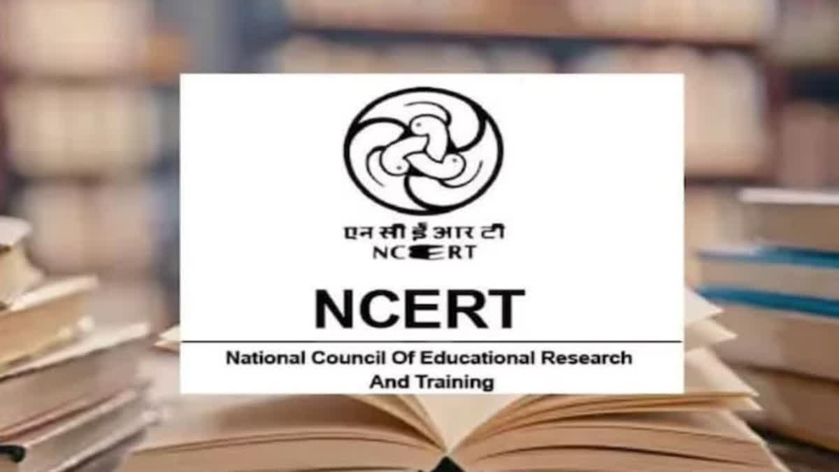 Corruption in Judiciary