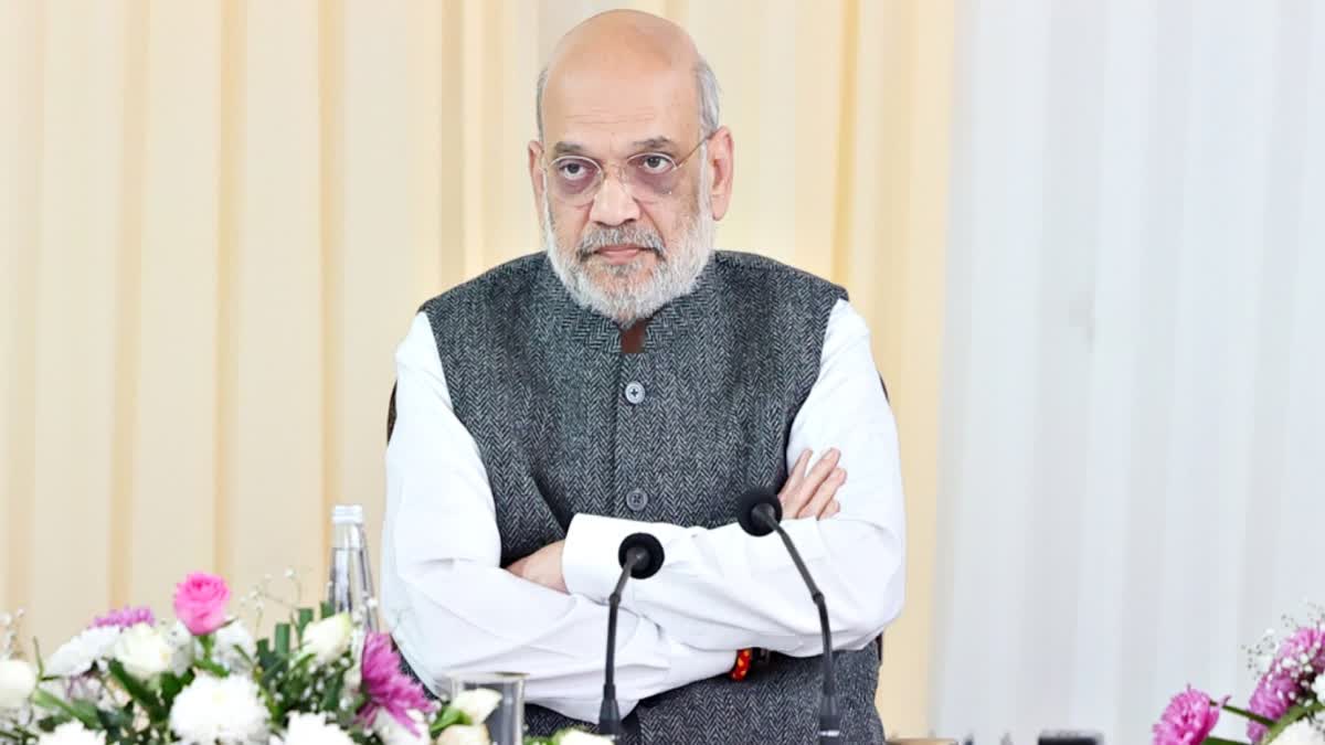 Amit Shah Bihar Visit