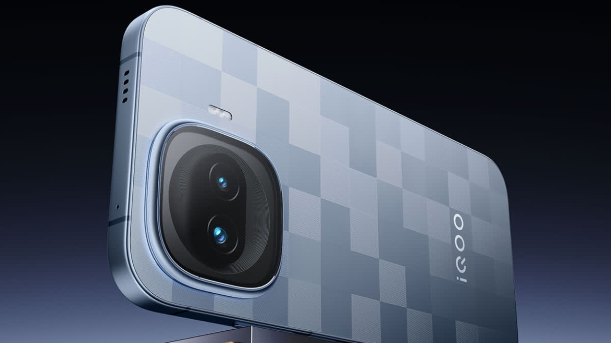 ଆଇକ୍ୟିୟୁ 15R