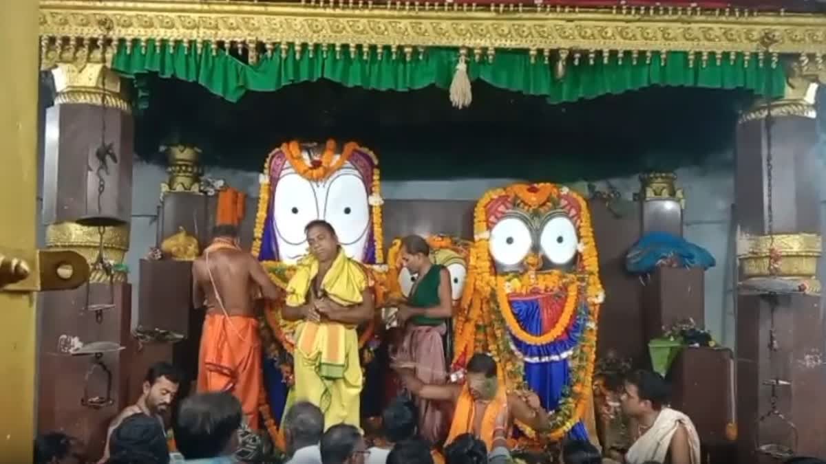 Baladevjew Temple Non Hindu Entry