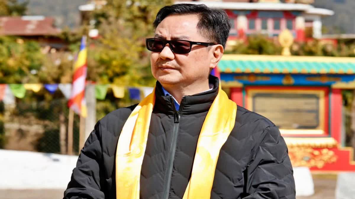 Union Minority Affairs Minister Kiren Rijiju