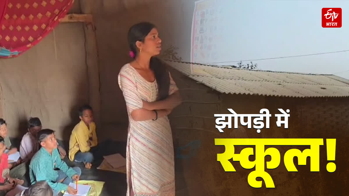 BURHANPUR CHILDREN STUDYING IN HUT