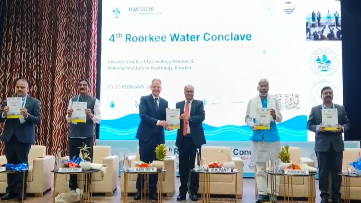 Roorkee Water Conclave