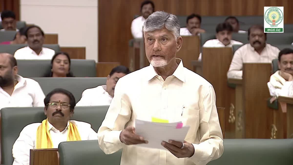 CM_speech_in_Assembly