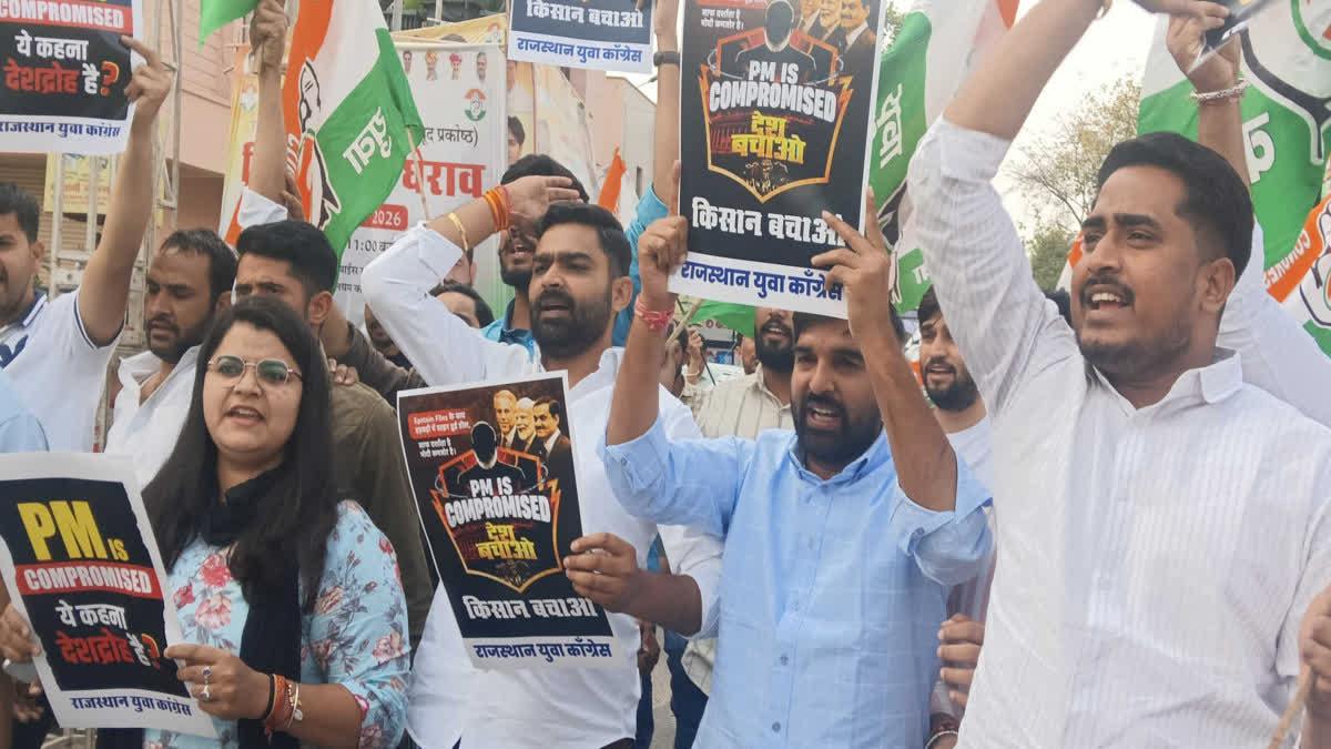 AI Summit Controversy