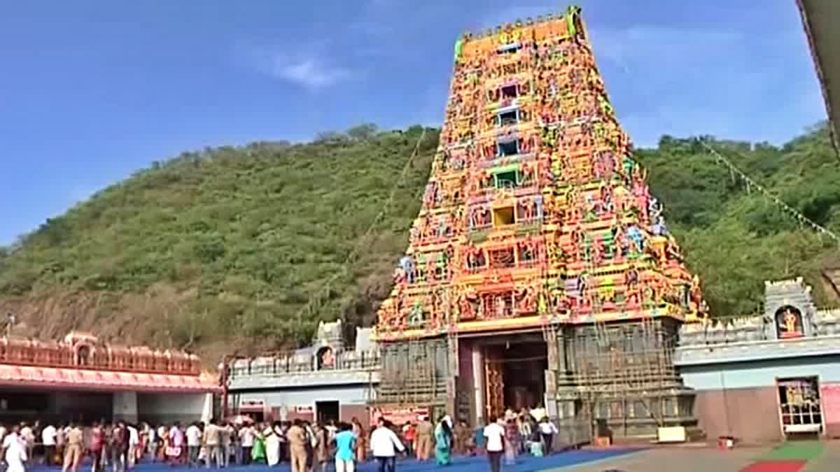 Kumbhabhishekm at Indrakeeladri