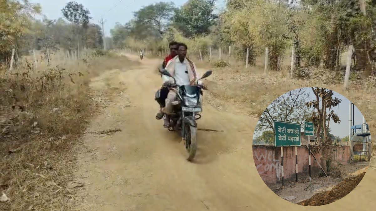 Road not built after seven decades