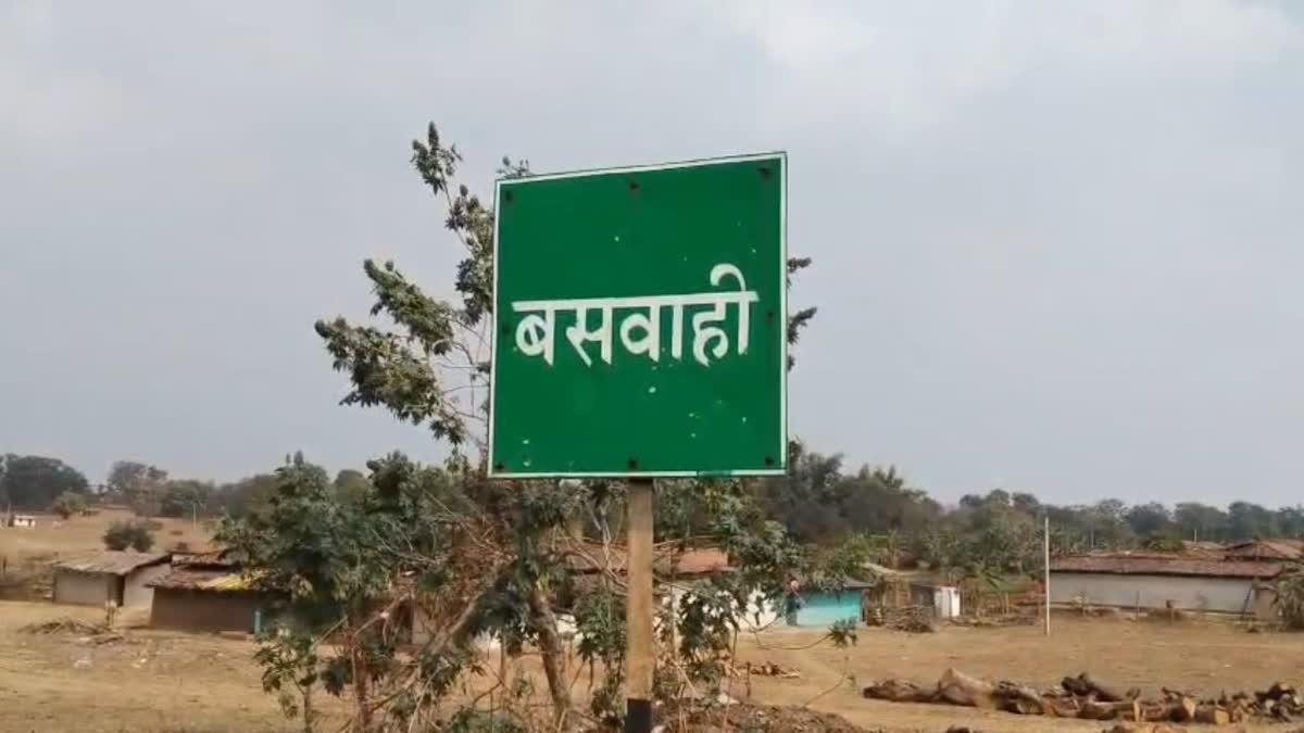 HOLI CELEBRATED 1 WEEK EARLIER