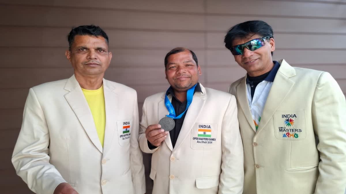 Open Masters Games Abu Dhabi 2026