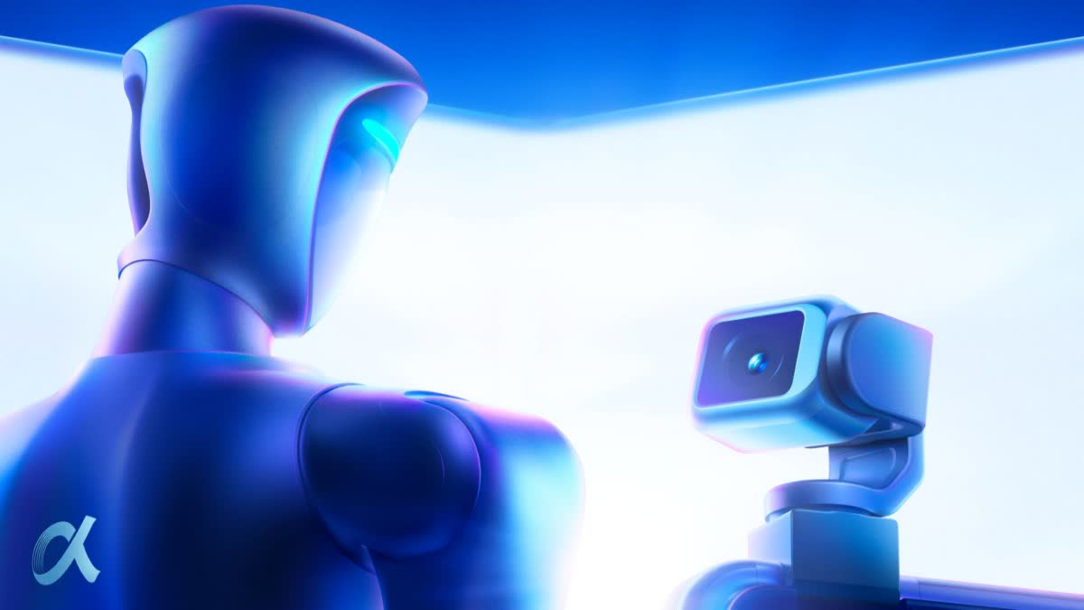 HONOR MWC 2026 EVENT DATE