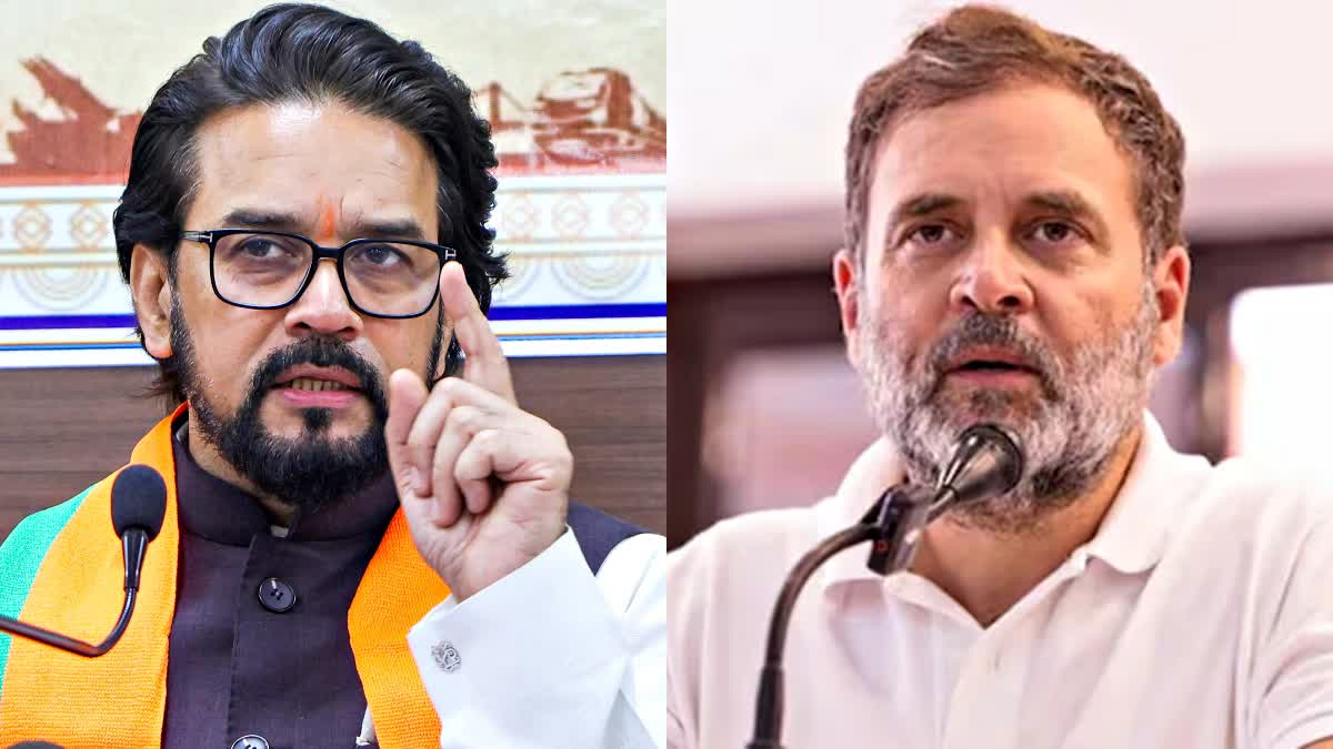 RAHUL GANDHI FULL FORM