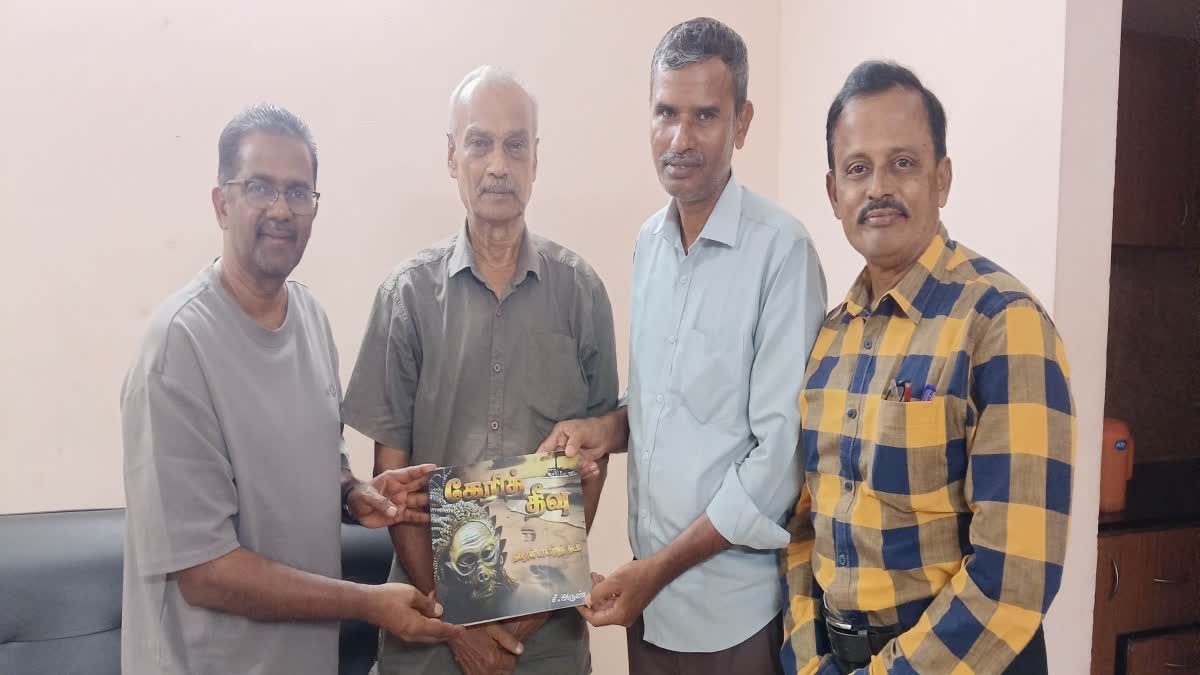 'கேரித் தீவு தமிழரின் வரலாற்றுத் தடம்' நூல் வெளியீடு