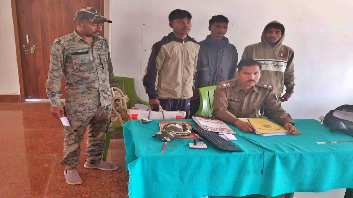 MOLESTATION CASE IN WEST SINGHBHUM