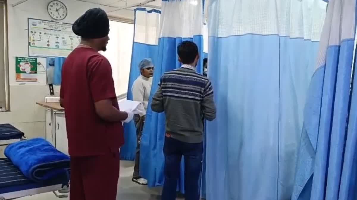 ATTACK ON MINOR GIRL