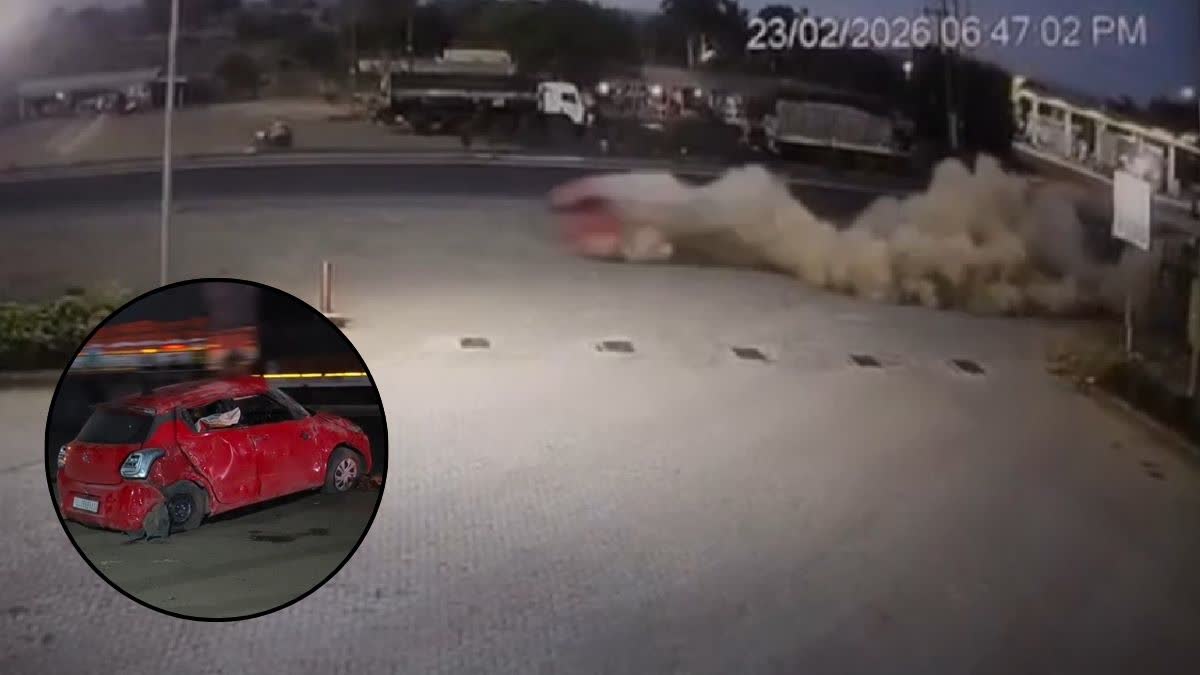 તાપી: નેશનલ હાઈવે 53 પર કાર પલ્ટી, CCTVમાં કેદ થયેલા ભયાનક દ્રશ્યો