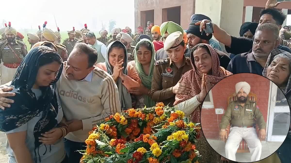 ASI GURNAM SINGH LAST RITES