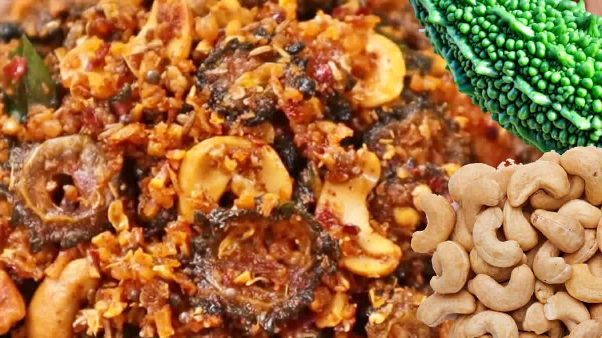 kakarakaya_recipe_in_telugu