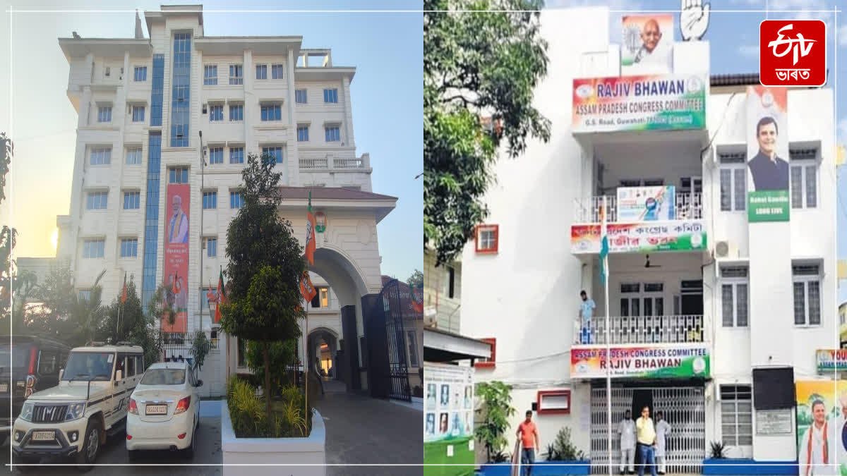 What will be the political future of the leader who left the Congress and joined the BJP